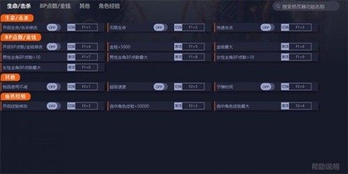 糺��ϵ�޸�������������