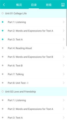 welearn�ٷ���¼���