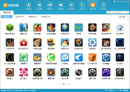 ʱ��Ӷ������ɫ������