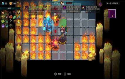 不可思议的皇冠手游下载