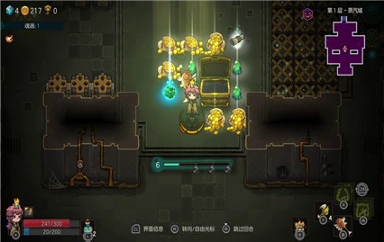 ����˼��Ļʹ��ֻ��������