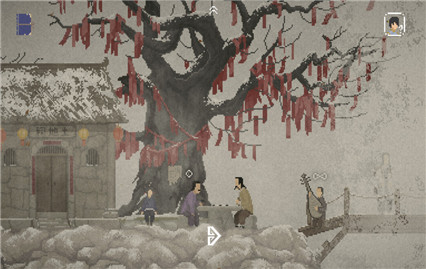 山海旅人游戏下载