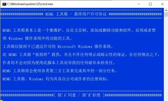 ϵͳӳ�񹤾���ٷ���