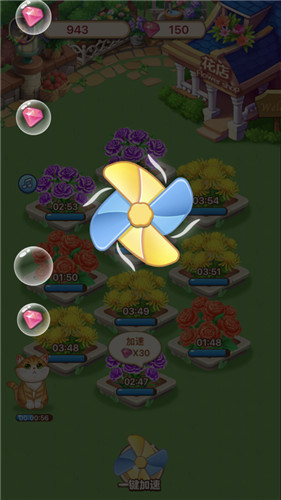 үү�Ļ�԰�����