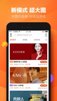 ���¿�app����