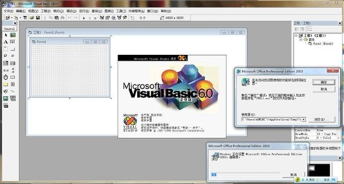 visual basic�ٷ�����