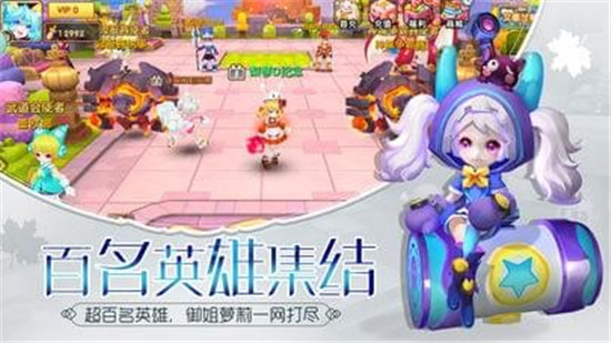 枫色幻想手游官方