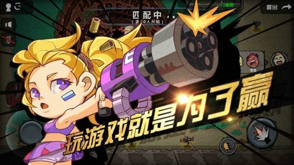 ��Ұ����ս�ٷ�