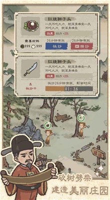 ��ǿ������ɫ��ȫ��������