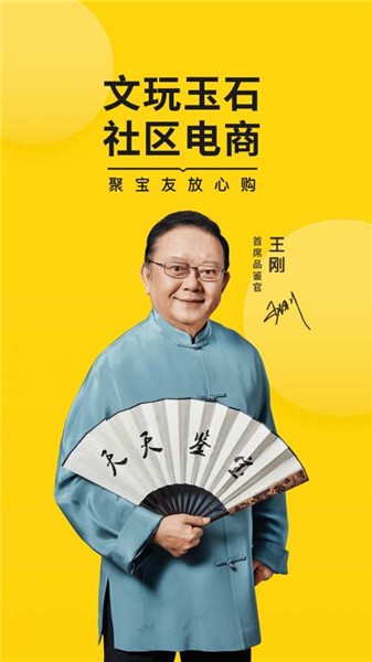 ��ǿ������ɫ��ȫ��������