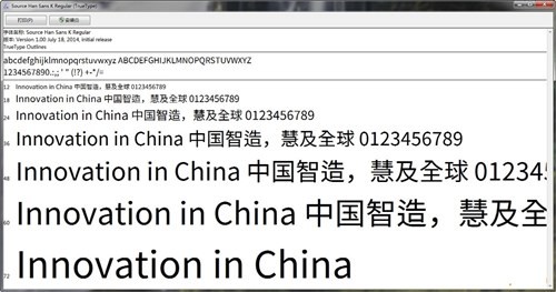 ˼Դ����ٷ�����