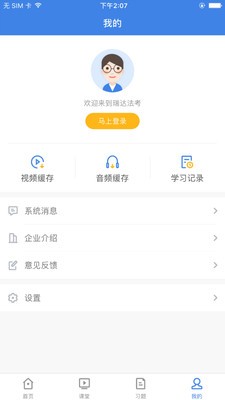 ����С���ֻ���