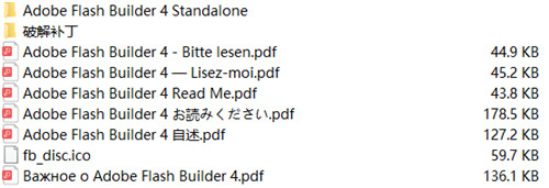 枫色幻想手游官方
