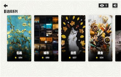 ��΢������Ϸ��׿��ԤԼ����