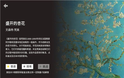 ��΢������Ϸ��׿��ԤԼ����