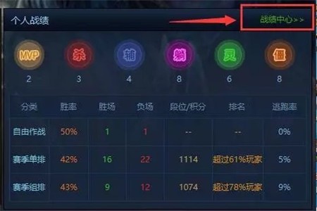 09电竞平台官方版下载
