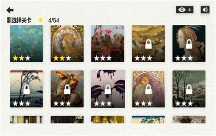 ��΢������Ϸ��׿��ԤԼ����