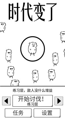 360ѹ��Mac�汾