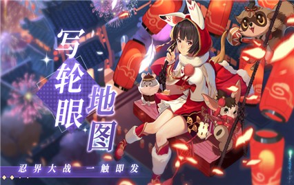 ���ߴ��ս2��������