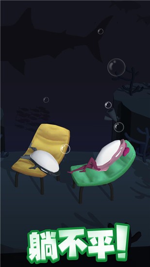 �������Ҫ������Ϸ