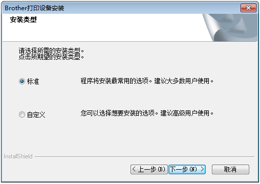 �ֵ�7360��ӡ���������عٷ���