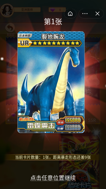 �����鿨�Ծ���ɫ��