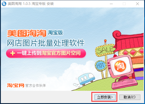 ��ͼ��������