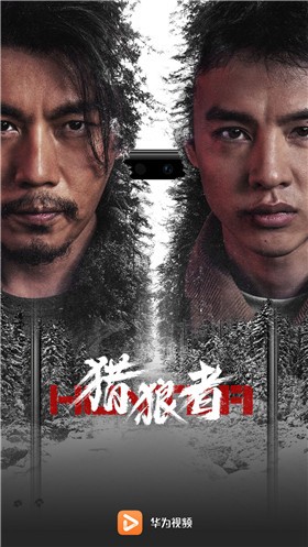 ��Ϊ��Ƶapp���ذ�װ