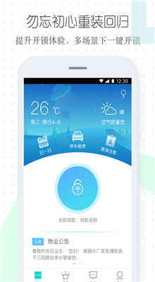 ��˹���Ž�ϵͳ����