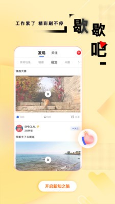 ��ҵ��֪�ٷ���