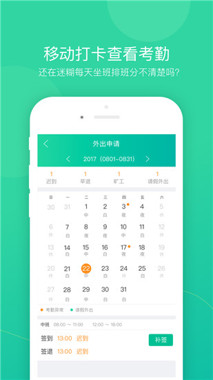 н��н��app��׿��