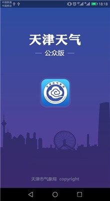 �������Ԥ�����ذ�װ