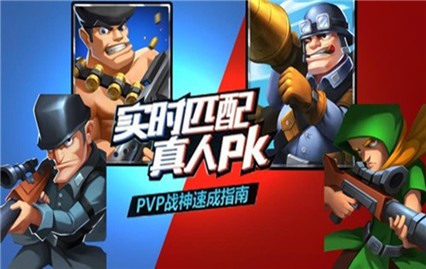 ��������ֻ�������