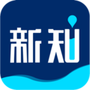 商业新知 v4.8.0