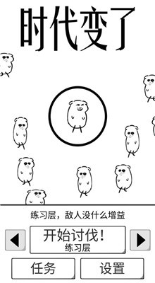 ͬ����Ϸapp�������ƶ����ư氲װ