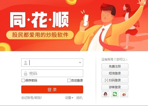 н��н��app��׿��