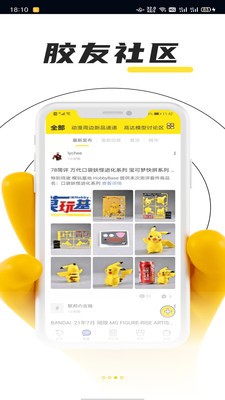 78����app����