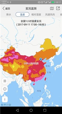 �������Ԥ�����ذ�װ