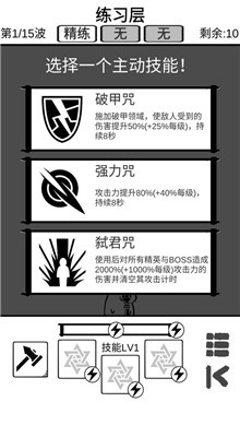 ʱ��������Ϸ����