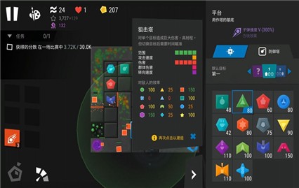 ����ģ����������ɫ��