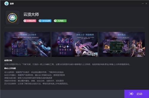 �ƶ���ʦ�ٷ�����