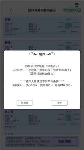 ģ������·�������°�