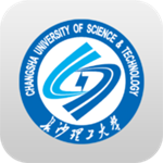 长沙理工大学教务管理系统 v3.2.01