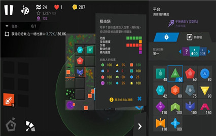 ����ģ���������ڹ���