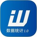 旺店通app v1.1