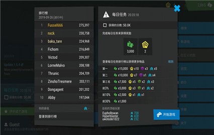 ����ģ����������ɫ��