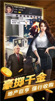 ���õز�����Ϸ����