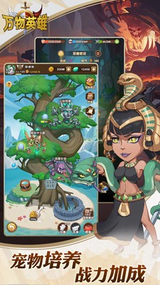 ����Ӣ����ɫ������Ԫ����ʯ