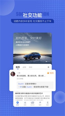 ����˹App����