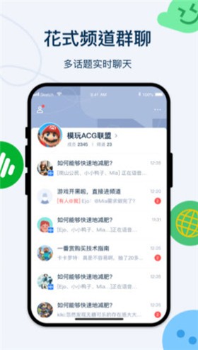 Q��Ԫ�ٷ�����ios